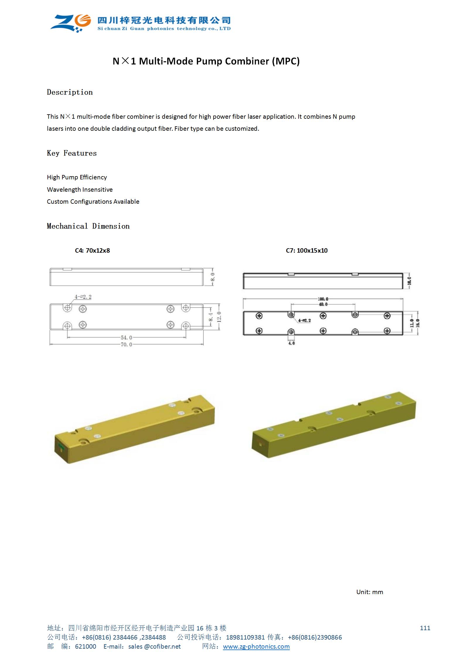 圖片關(guān)鍵詞