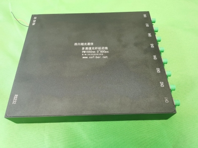 780nm超快激光器